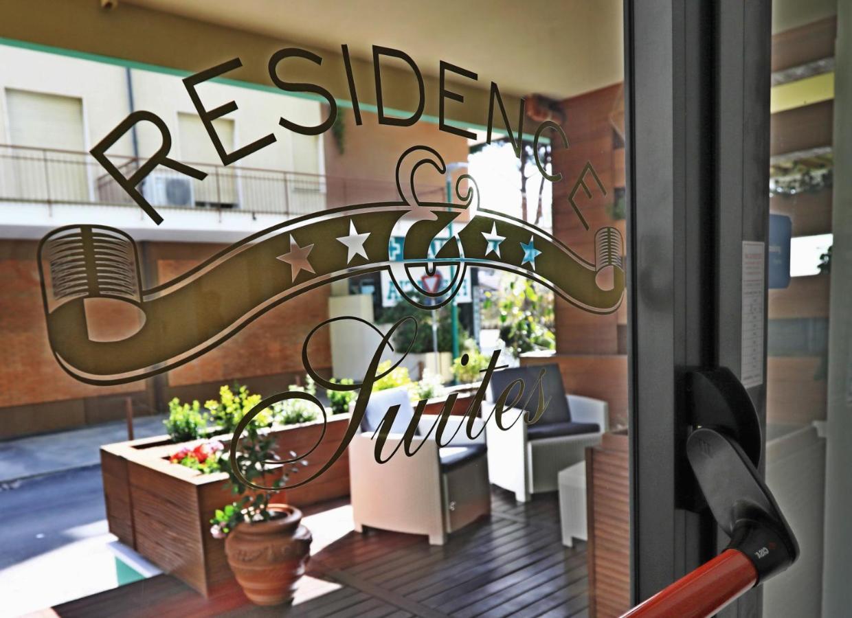 Residence & Suites Μπελάρια-Ιτζέα Μαρίνα Εξωτερικό φωτογραφία